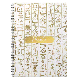 Goud & Wit Egyptische Egypte Glam Moderne Chic Notitieboek