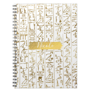 Goud & Wit Egyptische Egypte Glam Moderne Chic Notitieboek