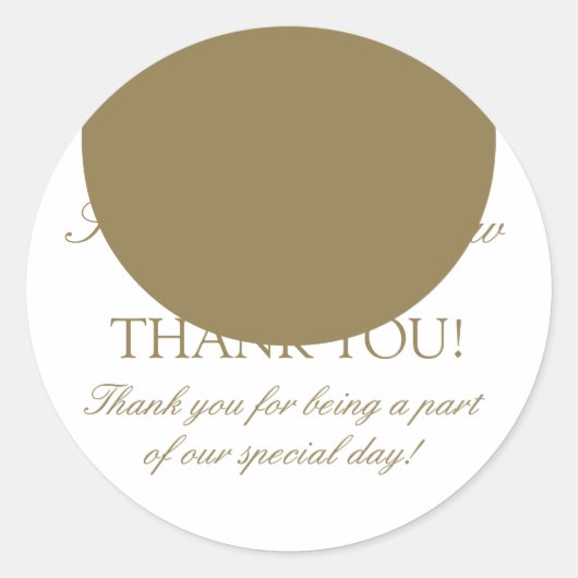 Goud Wit Monogram D Bruiloft gunst Sticker (Voorkant)