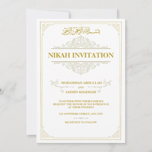 Goud Wit Moslim Bruiloft Nikah Kaart (Voorkant)