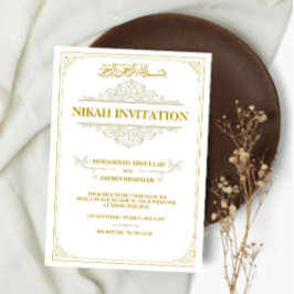 Goud Wit Moslim Bruiloft Nikah Kaart