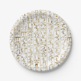 Goud & Witte Egyptische Egypte Glam Moderne Chique Papieren Bordje