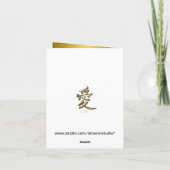 Goud Zwart Roze Kersenbloesem Dankkaart Bedankkaart (Achterkant)