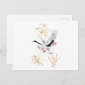 Goudbambokraan en Japanse kraan Briefkaart (Voorkant / Achterkant)