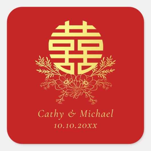 Goudbloem met dubbele geluk, Chinees Vierkante Sticker (Voorkant)