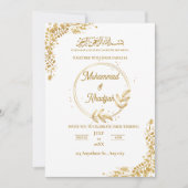 Goudbloem Moslim Bruiloft Uitnodiging Nikah (Voorkant)