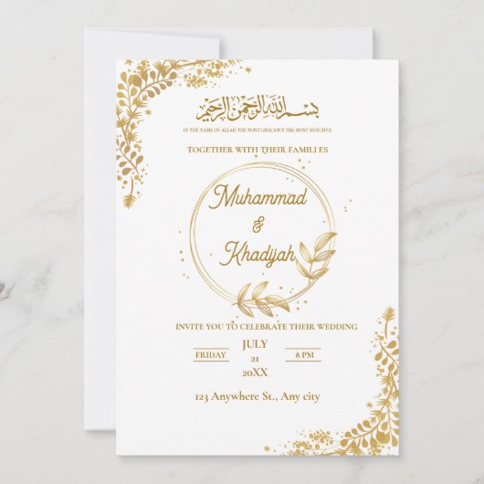 Goudbloem Moslim Bruiloft Uitnodiging Nikah (Voorkant)