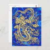 Gouddraak in reliëf briefkaart (Voorkant / Achterkant)