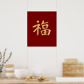 Gouden 福 (Fú) Chinees Goed Fortuin Elegant Poster (Keuken)