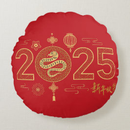 Gouden 2025 Slang Chinees Nieuwjaar 吉祥如意 Rond Kussen