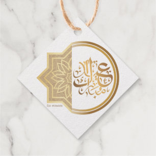 Gouden Arabische Eid Mubarak-verpakkingslabelstick Bedankjes Labels