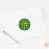 Gouden Arabische Kalligrafie Ronde Sticker (Envelop)