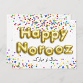 Gouden ballon Gelukkig Norooz Perzisch Nieuwjaar Feestdagenkaart (Voorkant / Achterkant)