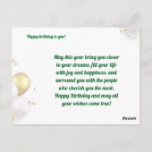 Gouden ballonnen Verjaardag Kaart met geschenken e (Achterkant)