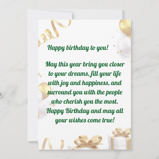 Gouden ballonnen Verjaardag Kaart met geschenken e (Achterkant)