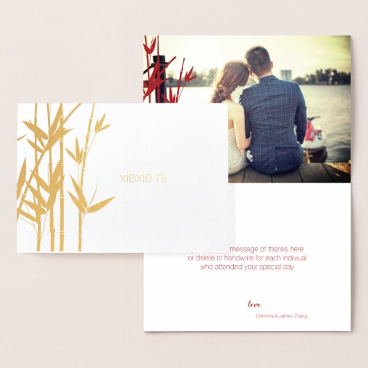 Gouden Bamboe Trouwfoto Dank u Folie Kaarten (Display)