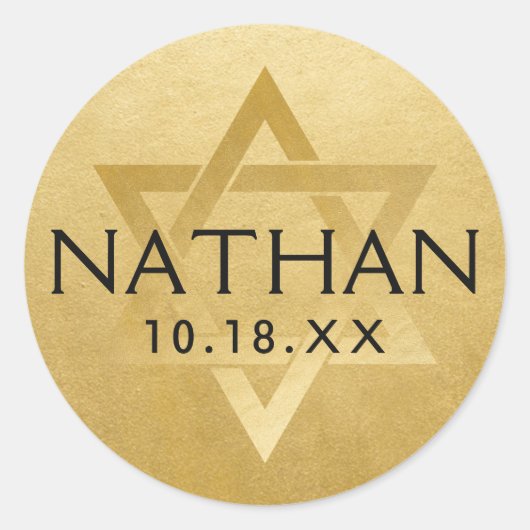 Gouden Bar Mitswa Bat Mitzvah Davidster Naam Ronde Sticker (Voorkant)