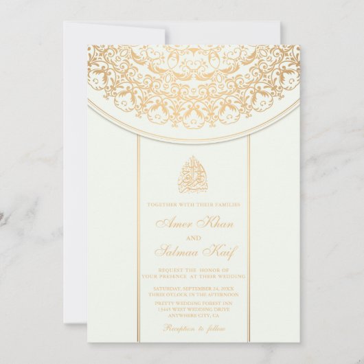 gouden Bismillah Muslim Wedding Invitations Kaart (Voorkant)