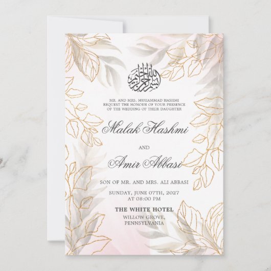 Gouden blad Islamitische Moslim Bruiloft Kaart (Voorkant)