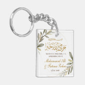 Gouden Bladeren Elegantie Moslim Bruiloft Sleutelhanger (Voorkant Links)