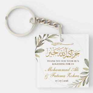 Gouden Bladeren Elegantie Moslim Bruiloft Sleutelhanger