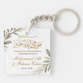Gouden Bladeren Elegantie Moslim Bruiloft Sleutelhanger (Achterkant)