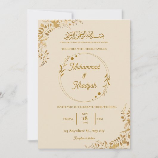 Gouden bladeren  moslimbruiloft Nikah Walima Kaart (Voorkant)