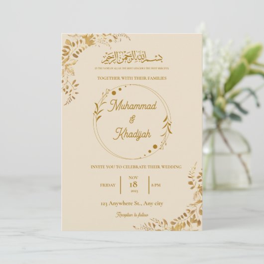 Gouden bladeren  moslimbruiloft Nikah Walima Kaart (Staand voorkant)