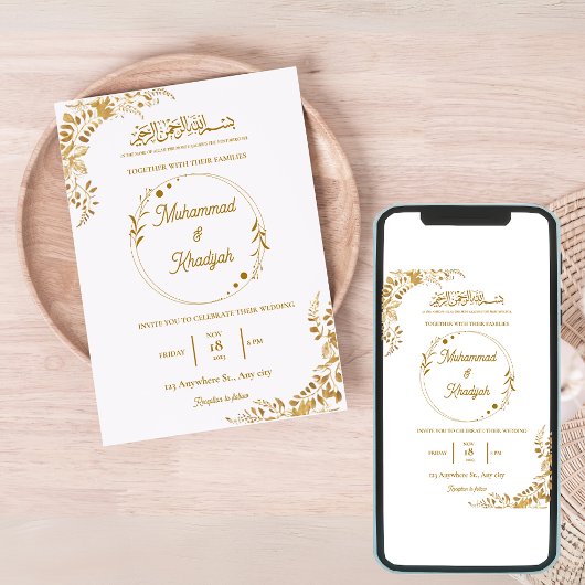 Gouden bladeren  moslimbruiloft Nikah Walima Kaart