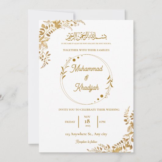 Gouden bladeren  moslimbruiloft Nikah Walima Kaart (Voorkant)
