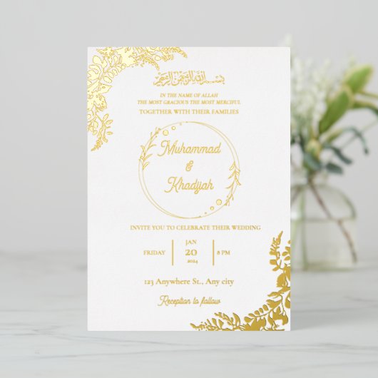 Gouden bladeren  witte moslim bruiloft folie uitnodiging (Staand Voorkant)