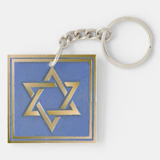 Gouden Blauwe Ster van David Art Panel Sleutelhanger (Achterkant)