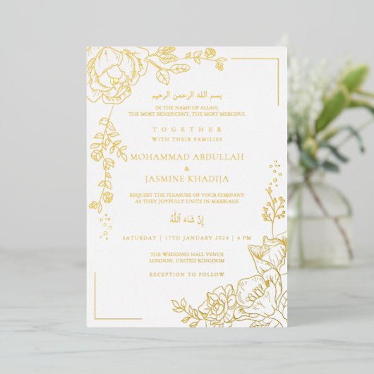 Gouden Bloem Moderne Moslim Bruiloft Nikah Folie Uitnodiging (Staand Voorkant)