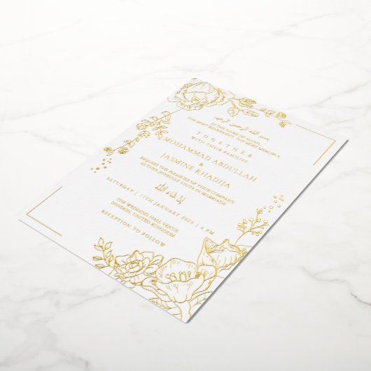 Gouden Bloem Moderne Moslim Bruiloft Nikah Folie Uitnodiging (Gedraaid)