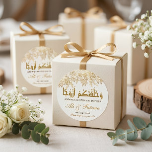 gouden bloem nikah moslim bruiloft koran citaten ronde sticker