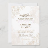 Gouden bloemblaadjes Islamitische Aqiqa Aqeeqa Bab Kaart (Voorkant)