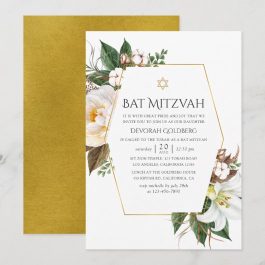 Gouden Bloemen Geometrische Bat Mitzvah Kaart (Voorkant / Achterkant)