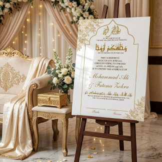 Gouden Bloemige Moskee Elegantie Moslim Nikah Nama Acryl Bord