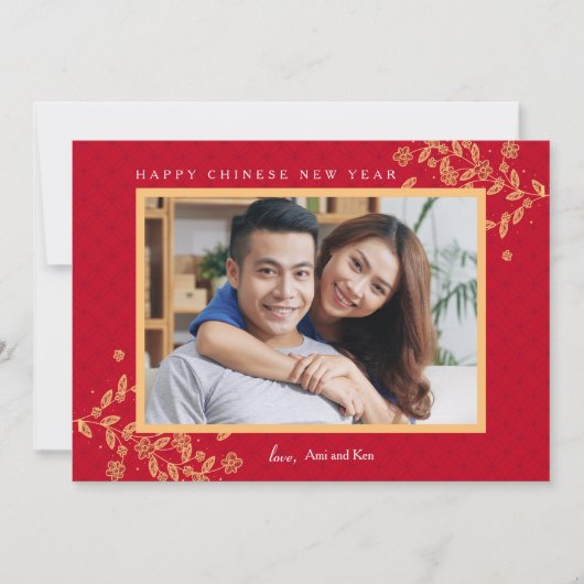 Gouden bloesems Chinees Nieuwjaar foto vakantiekaa Kaart (Voorkant)