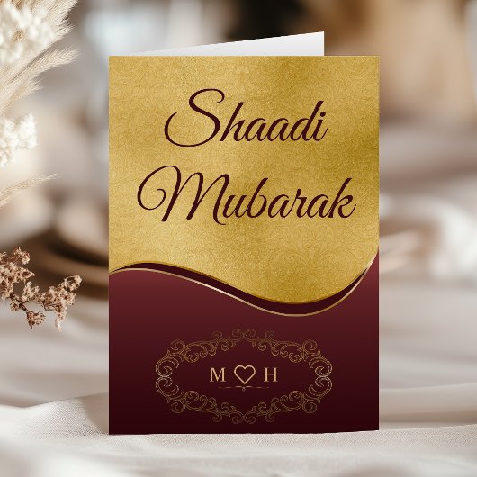 Gouden Bourgondië Persoonlijk Monogram Shaadi Muba Kaart