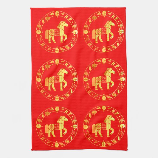 Gouden Chinees nieuwjaar 2026 Theedoek (Verticaal)