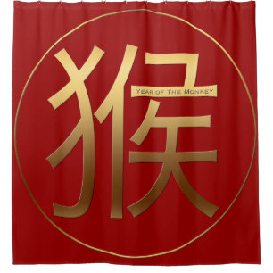 Gouden Chinees symbool van het Monkey Douche Gordi Douchegordijn