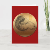 Gouden Chinese Dierenriem V van de Astrologie van