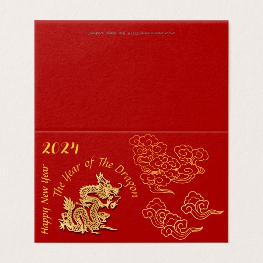 Gouden Chinese Document-besnoeiing Drakenjaar 2024 Kaart (Buitenkant ongevouwen)