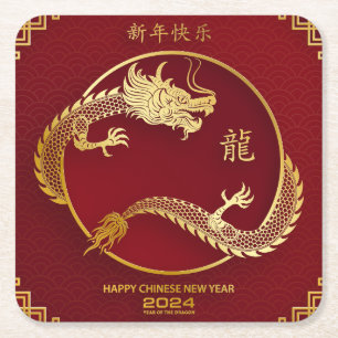 Gouden Chinese draak Maanjaar 2024 Kartonnen Onderzetters