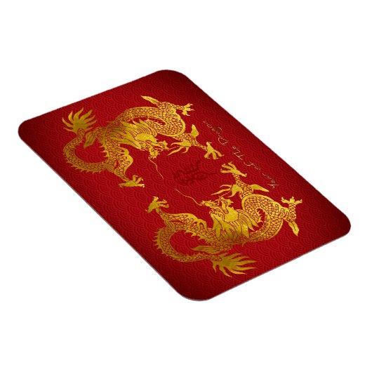 Gouden Chinese Draak met oud Ideogram FPM Magneet (Rechterzijde)