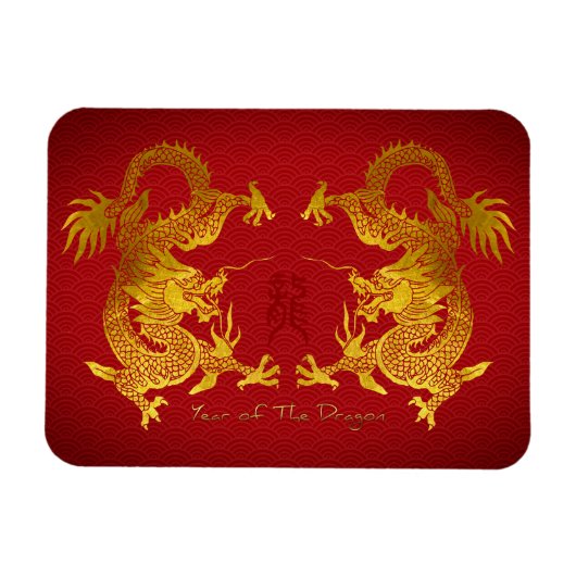 Gouden Chinese Draak met oud Ideogram FPM Magneet (Horizontaal)