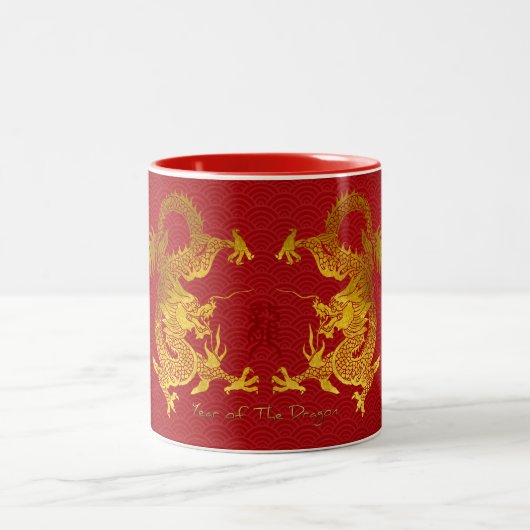 Gouden Chinese Draak met oud Ideogram TTM Tweekleurige Koffiemok (Center)