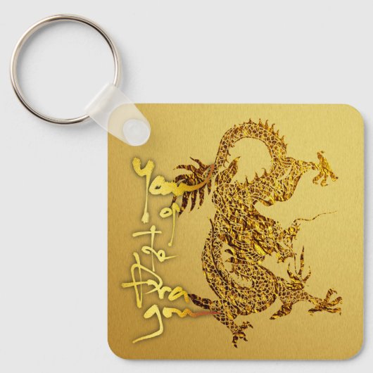 Gouden Chinese Draak Nieuwjaar Monogram SqK Sleutelhanger (Voorkant)
