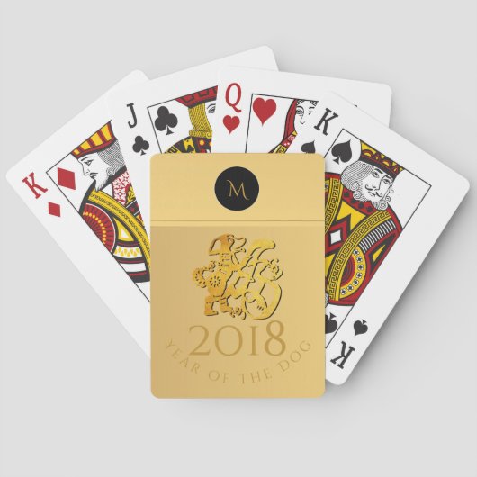 Gouden Chinese Hond Papercut Monogram Spelen C Speelkaarten (Achterkant)